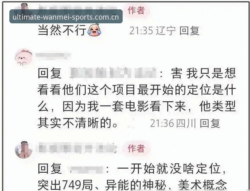 揭秘世界杯“冷场”背后：签证危机、战争阴影与球迷的无奈退票潮