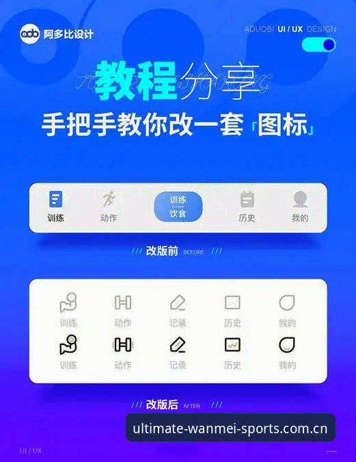 完美体育iOS版怎么安装？老用户手把手教你搞定！