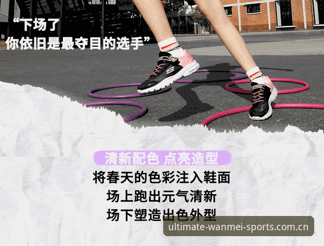 完美体育官方正版安装与使用完整教程——从下载到畅玩的每一步详解